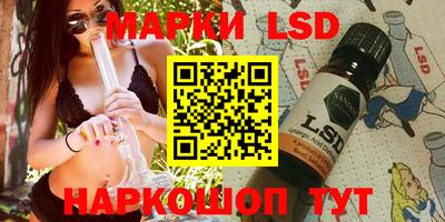 мефедрон мука Шелехов