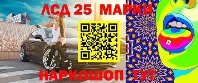 МДПВ Шебекино
