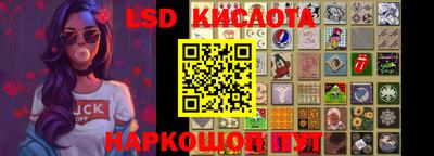 МДПВ Шебекино