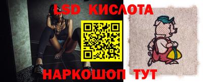 МДПВ Шебекино