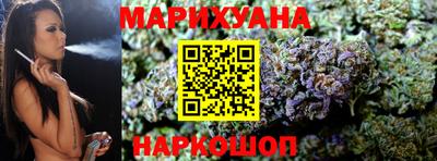 МДПВ Шебекино