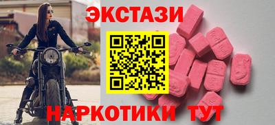марихуана Шахты