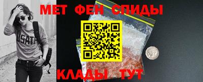 марихуана Шахты