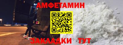 марихуана Шахты