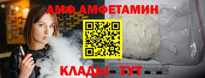 марихуана Шахты