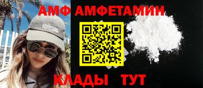 марихуана Шахты