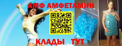 марихуана Шахты