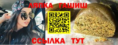 МДПВ Шебекино